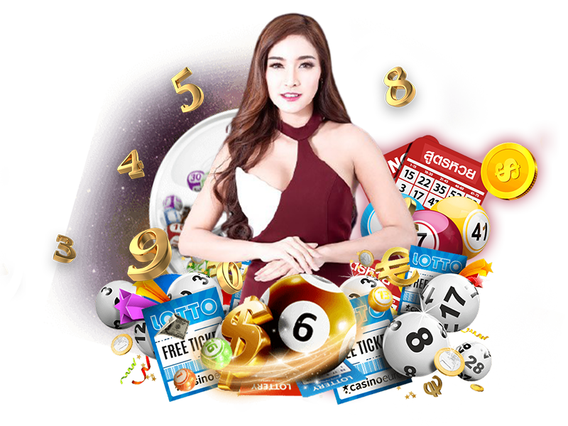 เว็บหวยฟ้า